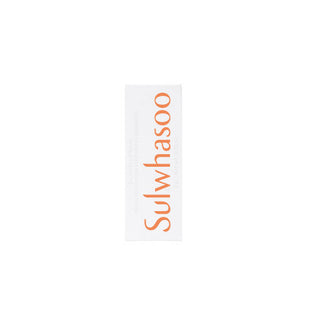 Sulwhasoo Leuchtender Lippenbalsam 3g